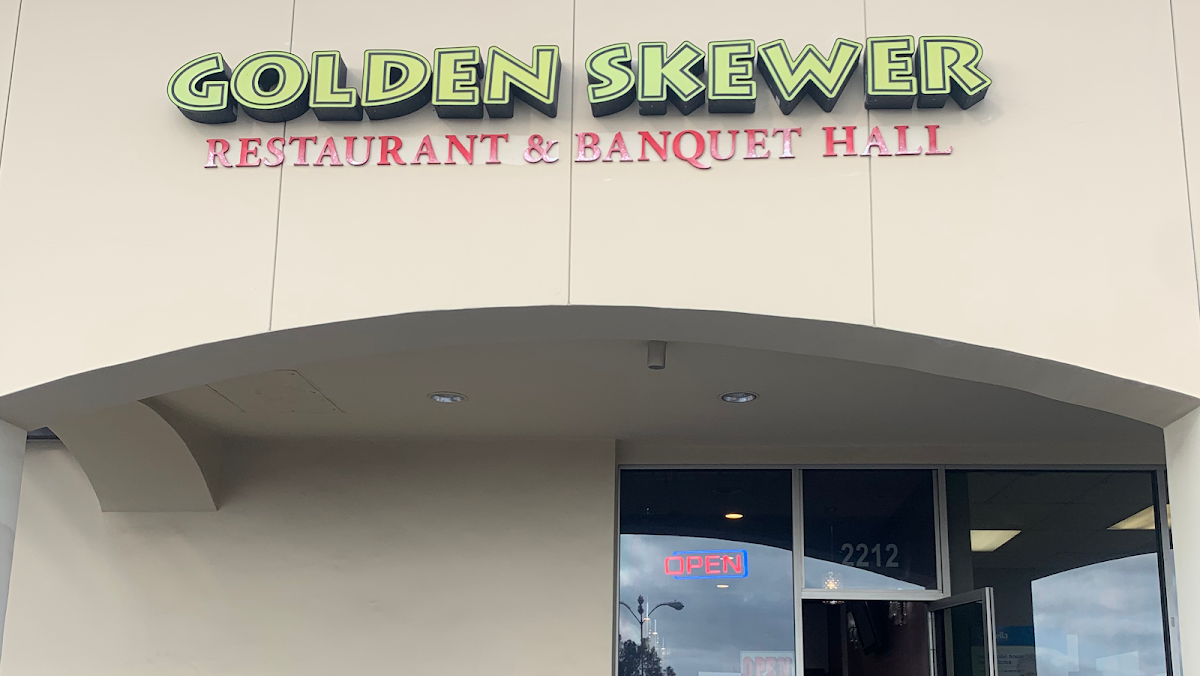 Golden Skewer Restaurant & Banquet Hall